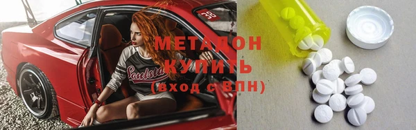 PSILOCYBIN Богданович