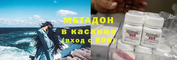PSILOCYBIN Богданович
