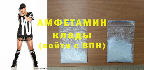 PSILOCYBIN Богданович