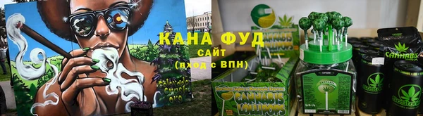 PSILOCYBIN Богданович