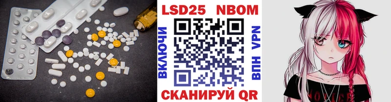 ЛСД экстази ecstasy  Купить где  Кирсанов 